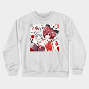 Vocaloid Fukase art by Kībo-Kībo Crewneck Sweatshirt